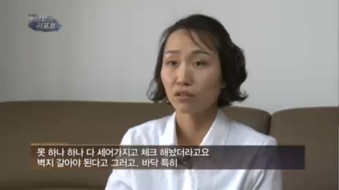 꾸미기_2.jpg