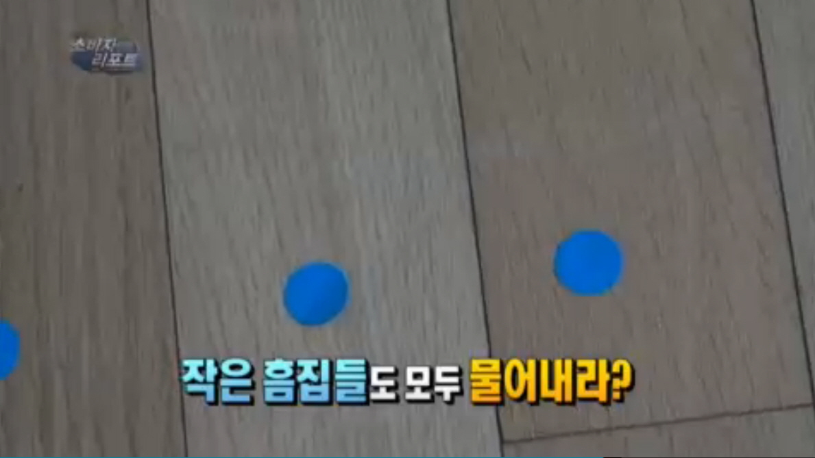 꾸미기_3.jpg